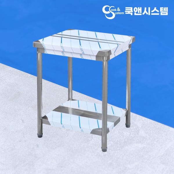 업소용 작업대 스텐 선반 조리대 식당 다이 1단 600x600x800