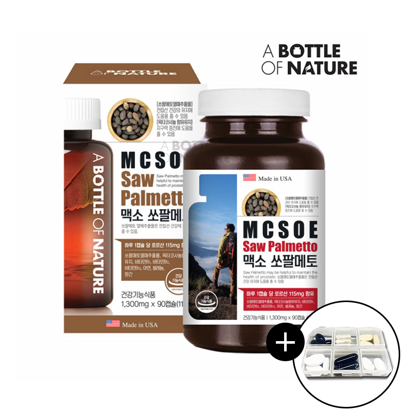 쏘팔메토 <b>옥타코사놀</b> 아연 쏘팔매트 소팔메토 1300mg 90캡슐