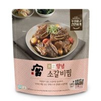 궁 양념 소갈비찜 700g 2개 홈쇼핑 코스트코