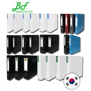 바인더팩토리 고주파 합지 D링 사다리 LA 레버아치 PVC 바인더 화일