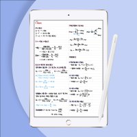 화이트 2분할 줄노트 필기 속지 / 심플 필기 속지 / 아이패드 갤럭시탭 태블릿 PC 필기노트 PDF 서식 / 굿노트 속지 [올라샵]