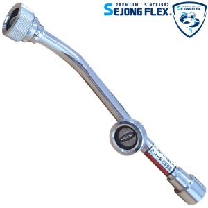 국산 농업 농약살포 일반 방역 소독 스프레이 살포 농약곡형노즐 분무기호스 약대연결구