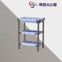 업소용작업대 2단600(폭400) 주방작업대 스텐작업대