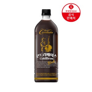 [직영] 칸타타 콘트라베이스 블랙 900ml 6펫 콜드브루