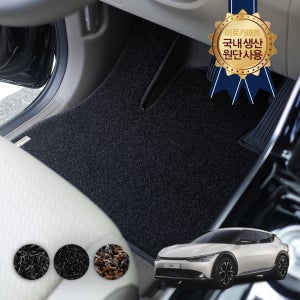 기아 EV6 크로스오버 GT 2022 미로 코일 잔디 차박 바닥 카매트