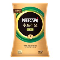 네스카페 수프리모 디카페인 150g