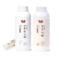 기순도 전통쌀식혜 1000ml+생강식혜 1000ml