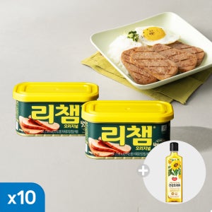 동원 리챔 오리지널 200g 10캔 (4종 택1)+건강요리유480ml 1개 증정