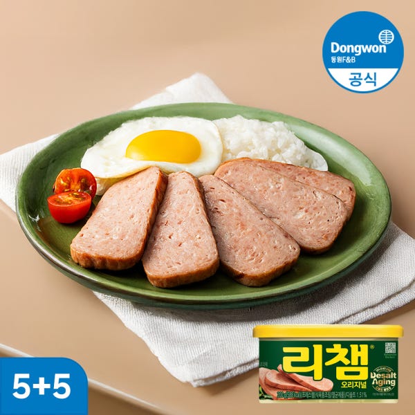 [N배송] 동원 리챔 오리지널 200g 10캔 외 3종