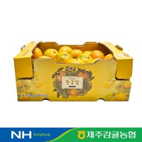 [제주감귤농협] 황금알 하우스감귤 2.5kg 4.5kg