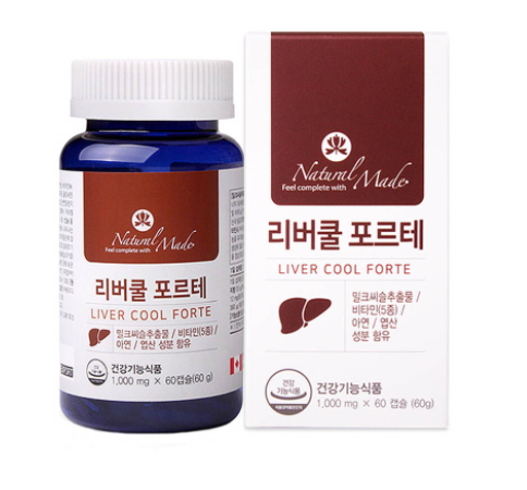 밀크씨슬 컴플렉스 2개월분 <b>실리마린</b> 추출물 영양제