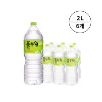 풀무원 생수 2L (6개) 물 먹는샘물