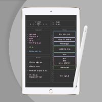 사각 스케줄러 / 다크 / A4세로 / 플래너 / 아이패드 갤럭시탭 태블릿 PC 필기노트 PDF 서식 / 굿노트 속지 [올라샵]