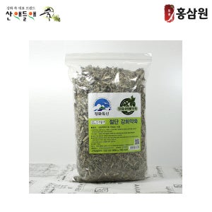 사자발쑥 100프로 절단쑥 생쑥 좌욕 좌훈 뜸쑥 쑥뜸 100% 강화사자발약쑥