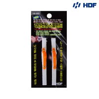 HDF 라인컷팅 스풀밴드 HA-970 / 해동 라인커터