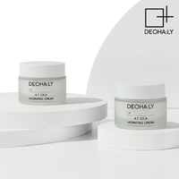 더할리 크림 보습 리프팅 주름개선 천연화장품 기초제품 50ml