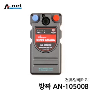 방짜 전동릴 배터리 AN10500B 갈치 침선우럭 낚시 10350mAh