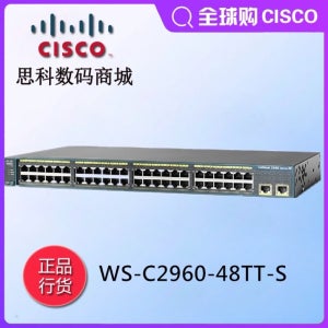 Cisco WS-C2960-48TT-L 새로운 라이센스 WS-C2960-48TT-S