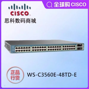 CISCO WS-C3560E-48TD-S/E 48포트 10기가비트 이더넷 스위치