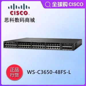 Cisco WS-C3650-48FS-L 48 포트 기가비트 POE 스위치 원본 브랜드 정품