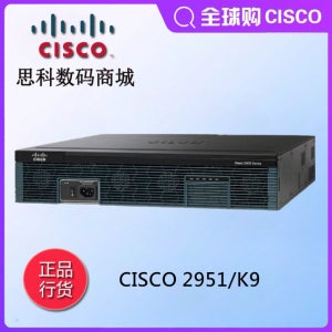 CISCO 2951/K9 엔터프라이즈급 전문 라우터 브랜드의 새로운 정품