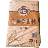 CJ 백설 다목적면용 밀가루 20kg 칼국수 만두 수제비