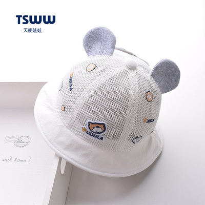 중국 스님모자 불교모자 뚜루라 베이비 모자 여름 얇은 선캡 키즈 썬캡 남여 아기 망분모