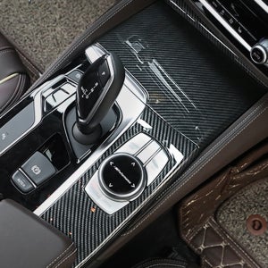 BMW 6GT G32 기어 컵홀더 아이드라이브 패널 몰딩