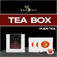 TEA BOX 보이차고 세트