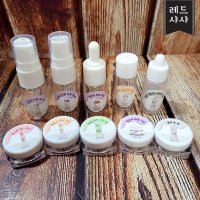 발라또 공병 화장품용기 10ml 9시 35분 10종 구성 개별구매 레드샤샤