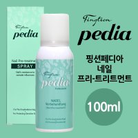 RENEW 핑션 페디아 네일 프리 트리트먼트 100ml