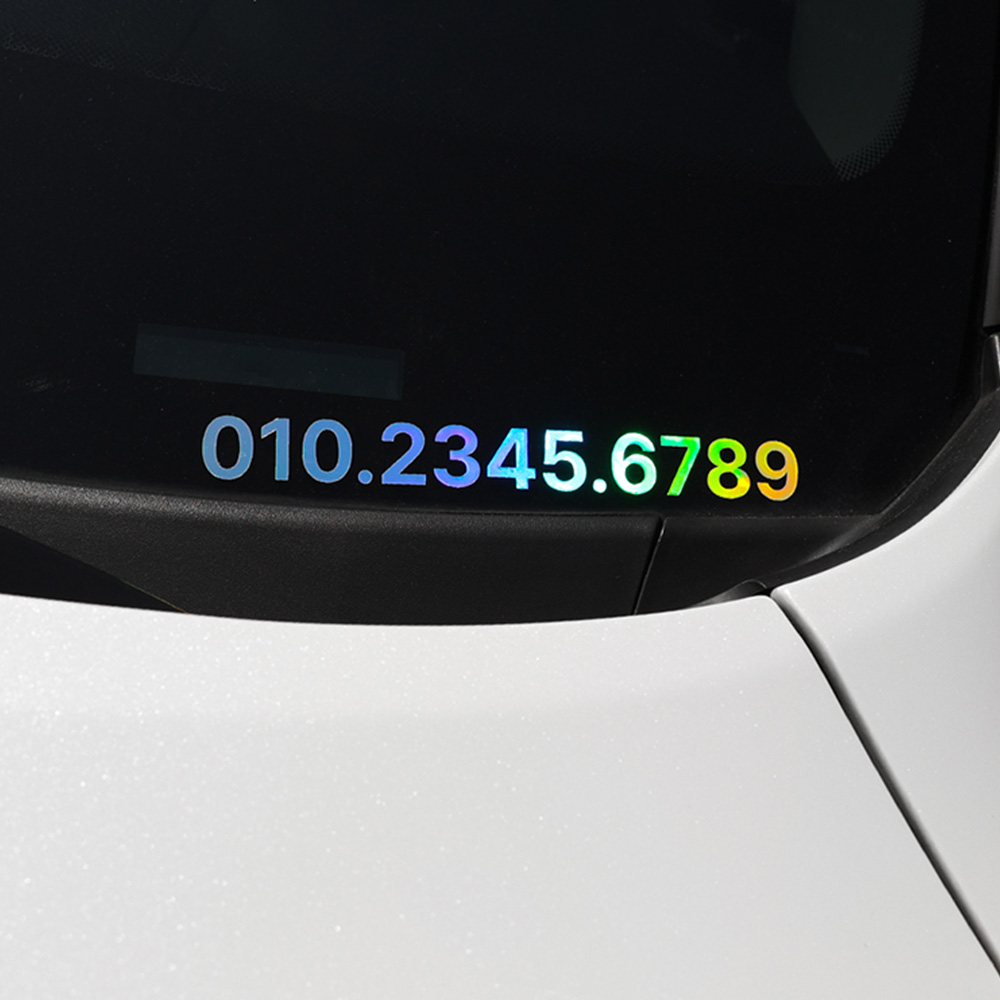 전화번호 스티커 자동차 오토바이 주차 번호 A타입 150mm