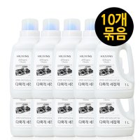 하이리빙 다목적 세정제 1L x 10개묶음★덴마크효소 천연성분/주방,유리,가구,싱크 올인원