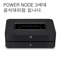 당일발송/Bluesound [블루사운드] 파워노드3세대(POWERNODE)정식 대리점