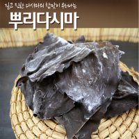 진도명가 뿌리다시마 500g