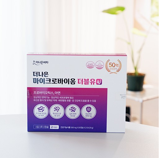 약국 질유산균 더나은 마이크로<b>바이옴</b> 더블유 2박스 리스펙타 크렌베리 임산부유산균 이너케어