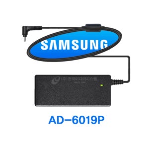 삼성 19V 3.16A 60W 3.0 어댑터 노트북 플러스2 NT550XDZ-AD1AW NT550XDZ-AD2AW 충전기 케이블 별도