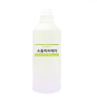 [더위치]소듐피씨에이 1kg 소듐PCA Sodium PCA