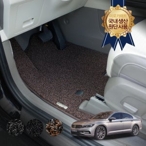 폭스바겐 파사트GT B7 B6 포함 미로 고무 잔디 방수 차박 바닥 카매트