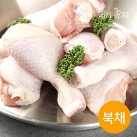 신선 닭고기 냉장 닭다리 500g, 1kg 닭도매 유통