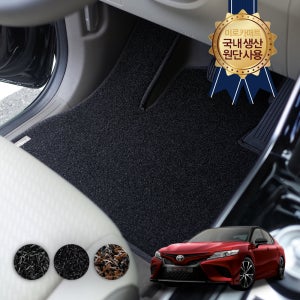2022 도요타 뉴캠리 2022 페이스리프트 8,7세대 미로 고무 잔디 방수 차박 바닥 카매트