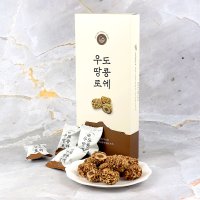 제주 우도땅콩로쉐 땅콩초콜릿 여행선물 특산품 제주도기념품