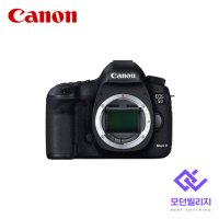 [대여] 캐논 5D Mark 3 (III) 카메라 dslr 대여 렌탈 렌트