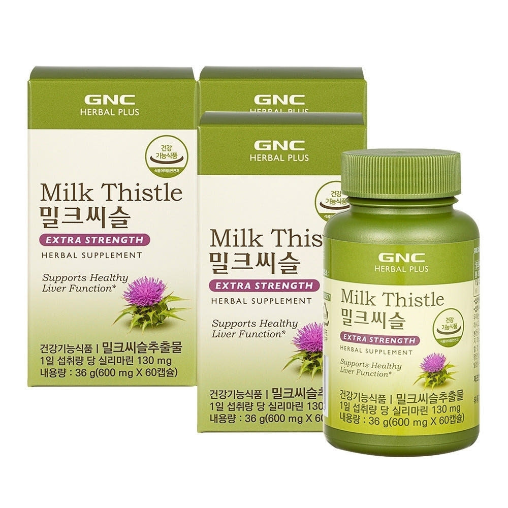 GNC 건강한 밀크씨슬 간 건강 <b>실리마린</b> 3박스 3개월분