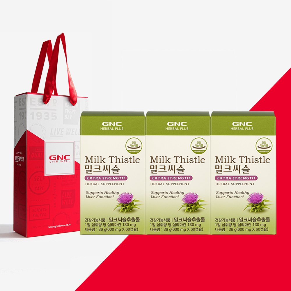GNC 건강한 밀크씨슬 간 건강 <b>실리마린</b> 3박스 3개월분+콰트로백
