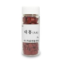 대홍 20g : 편채