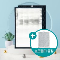 [호환]삼성 공기청정기 필터 CFX-D100D AX60N5580WDD 블루스카이 보급형