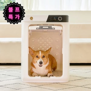 페페 업그레이드 중형견용 펫드라이룸 DR-300PRO 강아지 고양이 애견