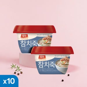 동원 양반 참치죽 285g 10개 즉석 간편 용기죽