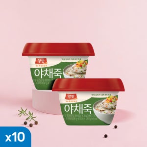 동원 양반 야채죽 285g 10개 즉석 간편 용기죽